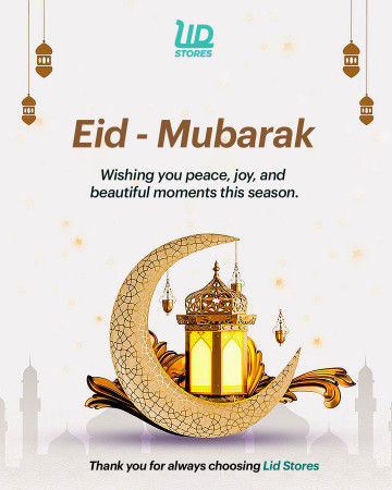 Eid