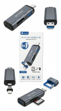 Wolfgang  6-in-1 Multifunctional Card Reader